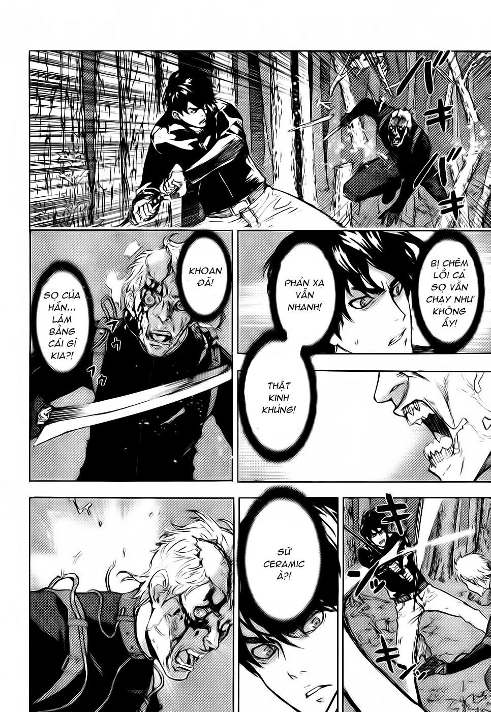 Until Death Do Us Part Chapter 107 - 14