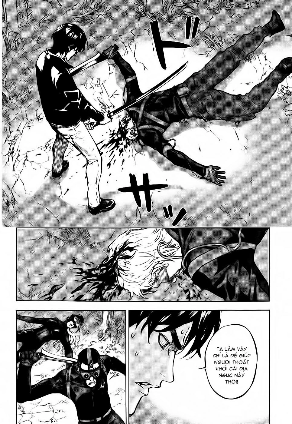 Until Death Do Us Part Chapter 107 - 19