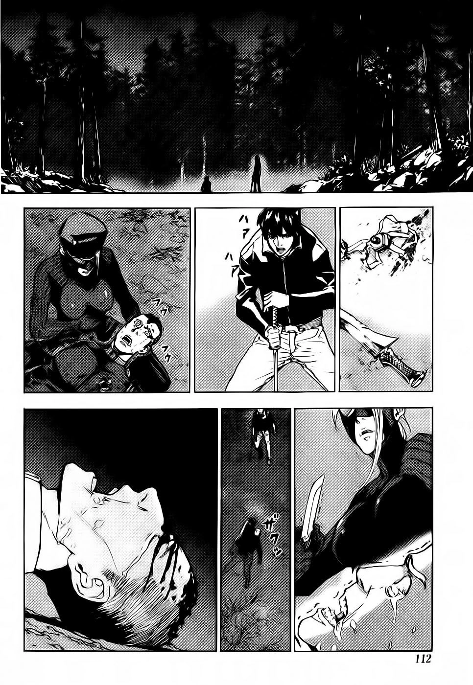 Until Death Do Us Part Chapter 107 - 21