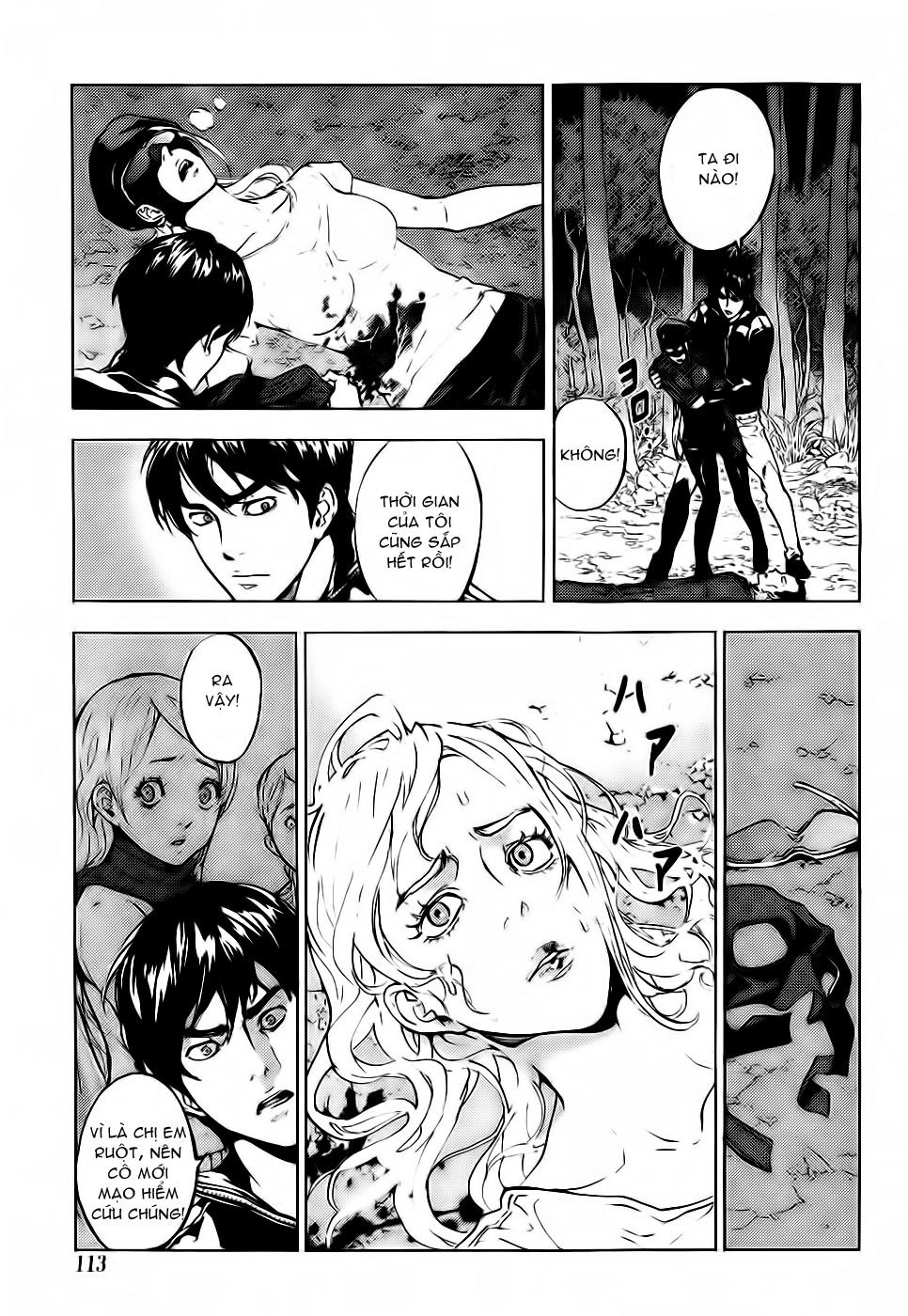 Until Death Do Us Part Chapter 107 - 22