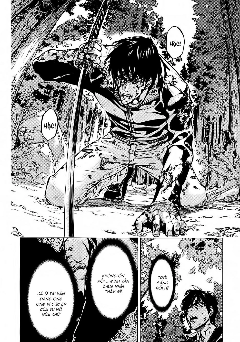 Until Death Do Us Part Chapter 108 - 12