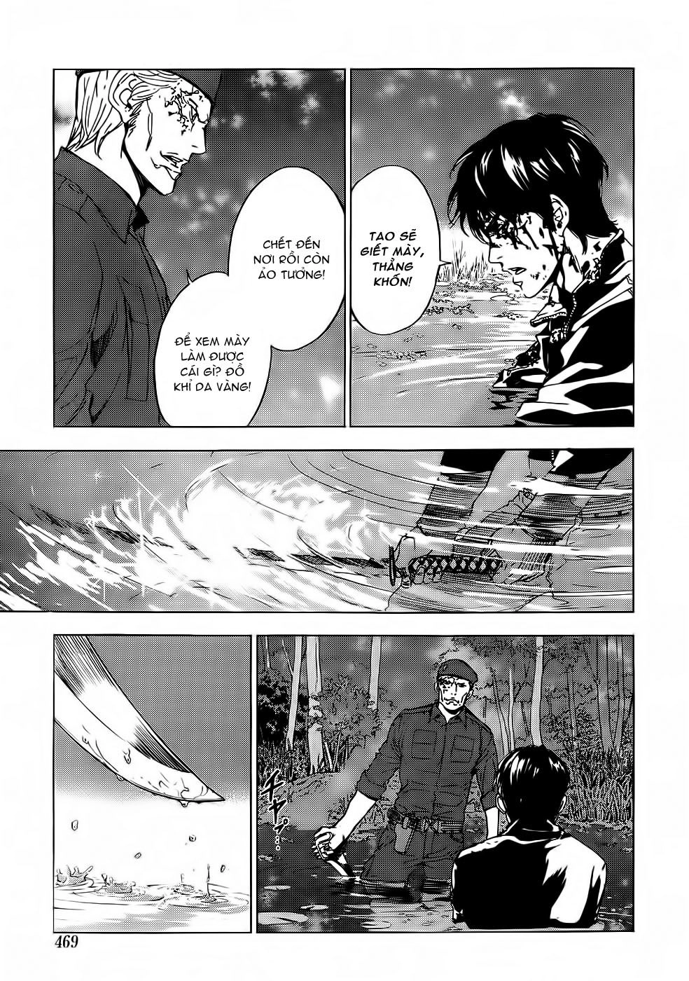 Until Death Do Us Part Chapter 108 - 21