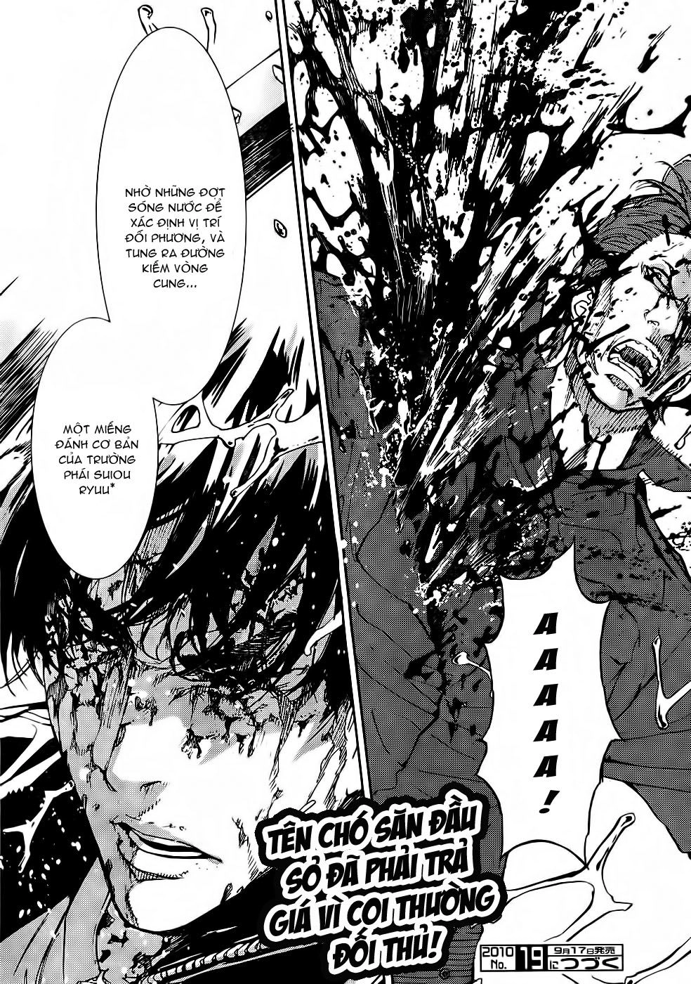 Until Death Do Us Part Chapter 108 - 25