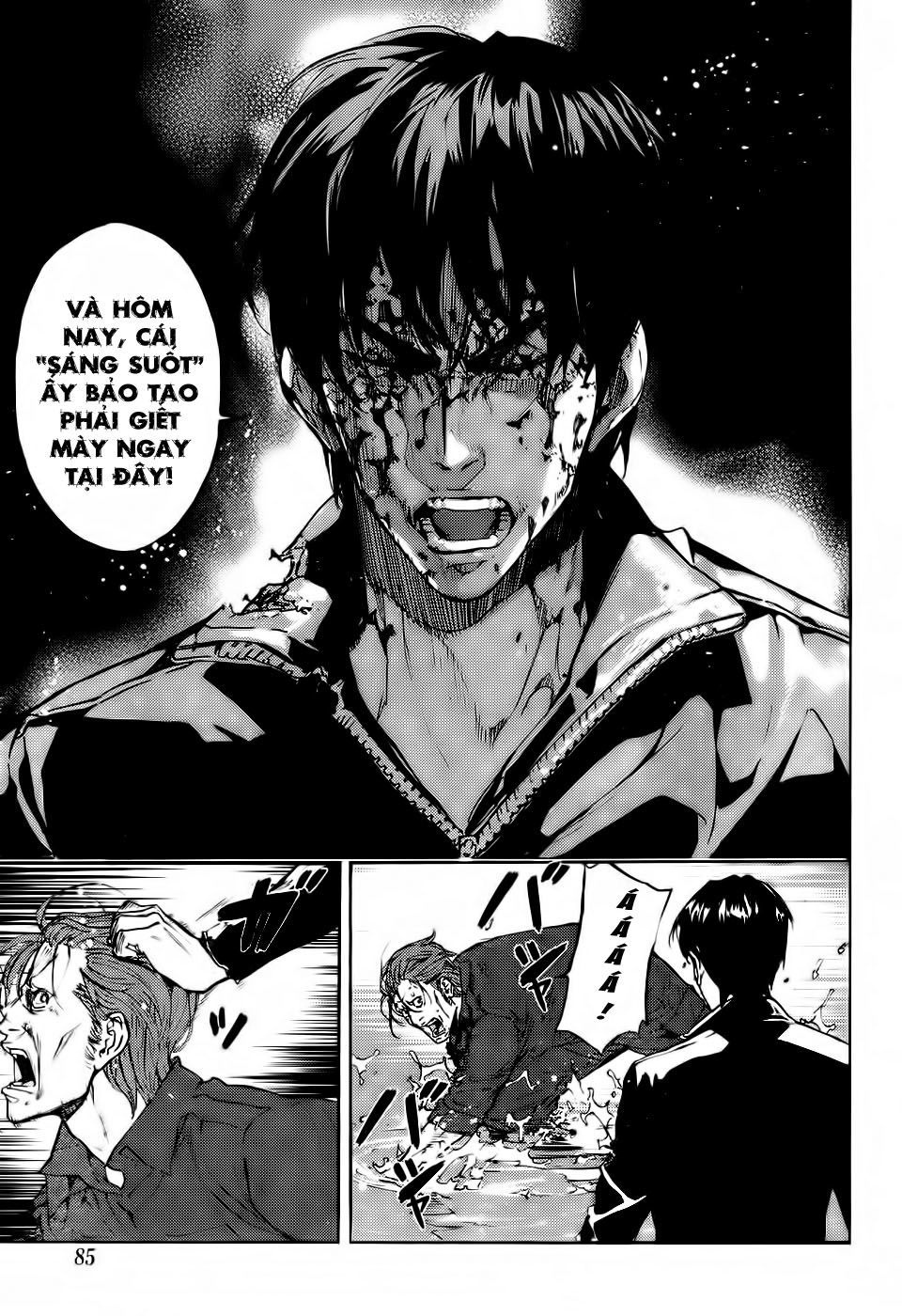 Until Death Do Us Part Chapter 109 - 7