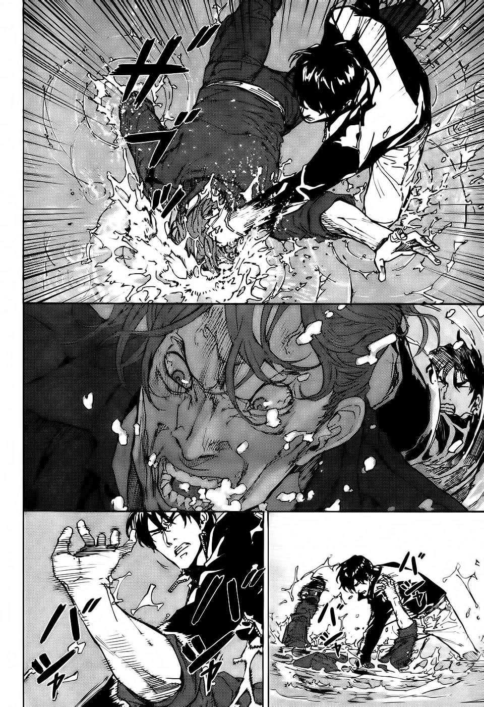 Until Death Do Us Part Chapter 109 - 8