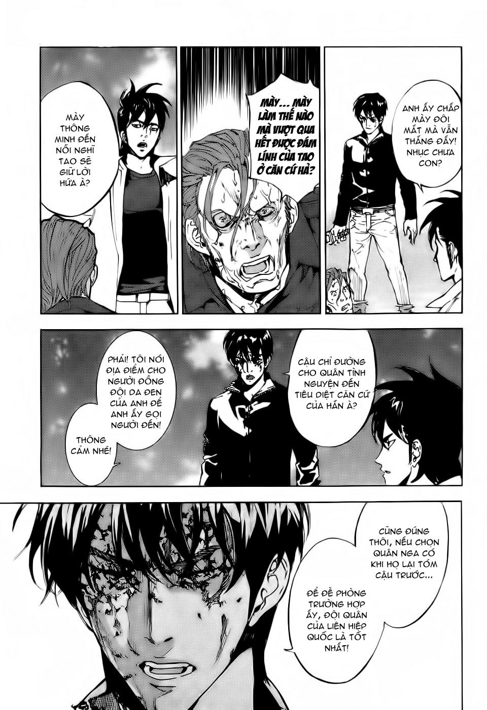 Until Death Do Us Part Chapter 109 - 13