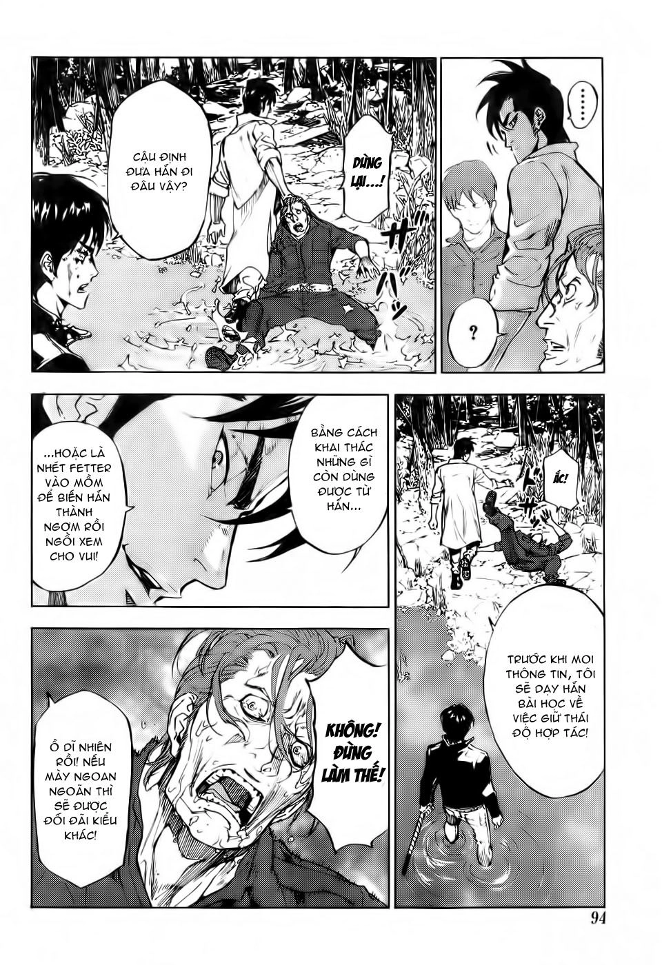 Until Death Do Us Part Chapter 109 - 16