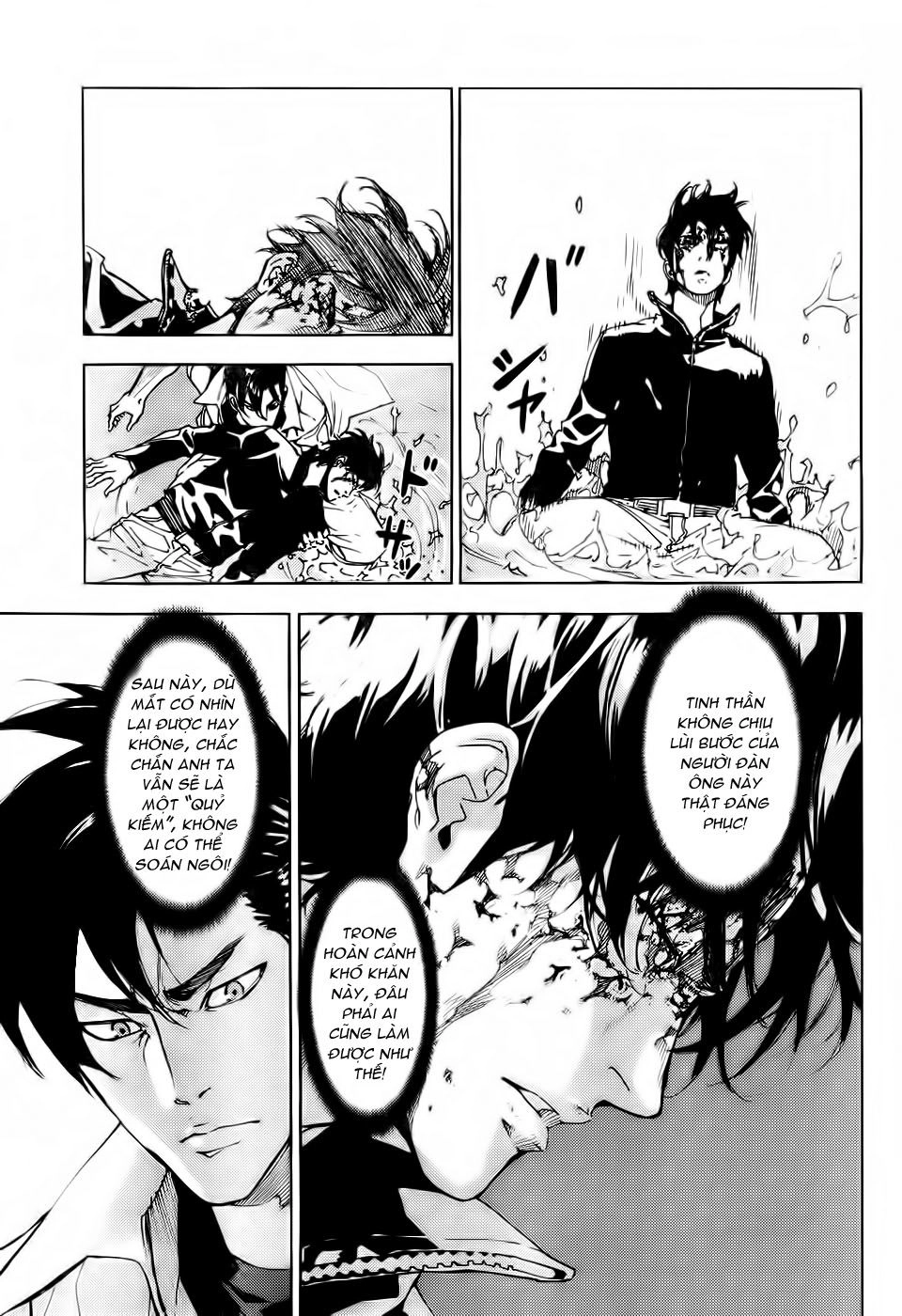 Until Death Do Us Part Chapter 109 - 17