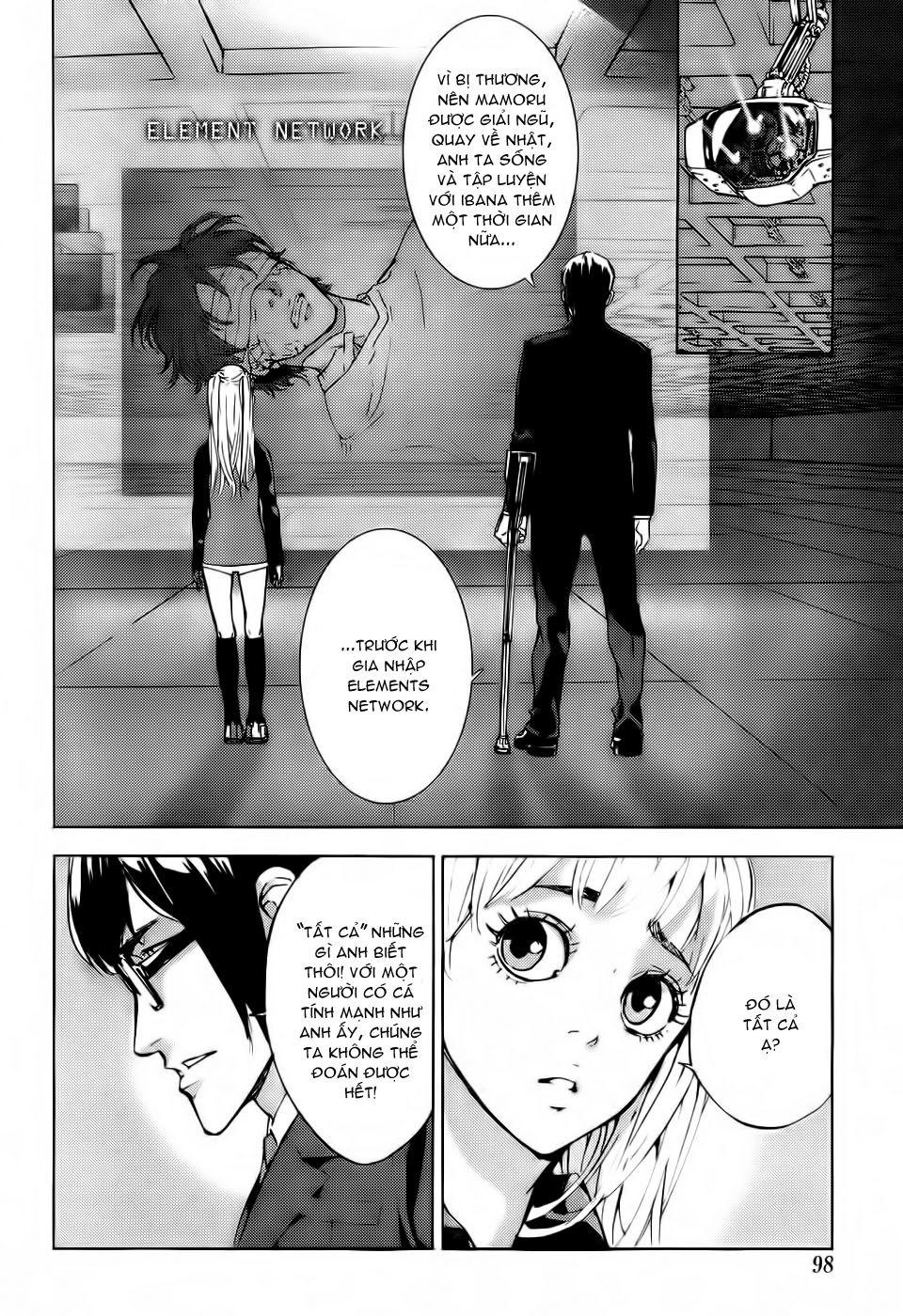 Until Death Do Us Part Chapter 109 - 20