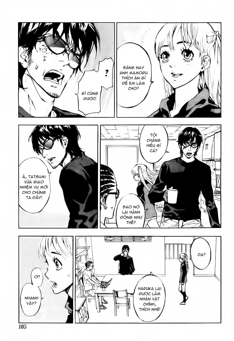 Until Death Do Us Part Chapter 109 - 26