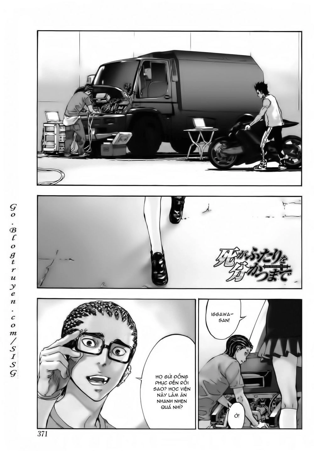 Until Death Do Us Part Chapter 110 - 3