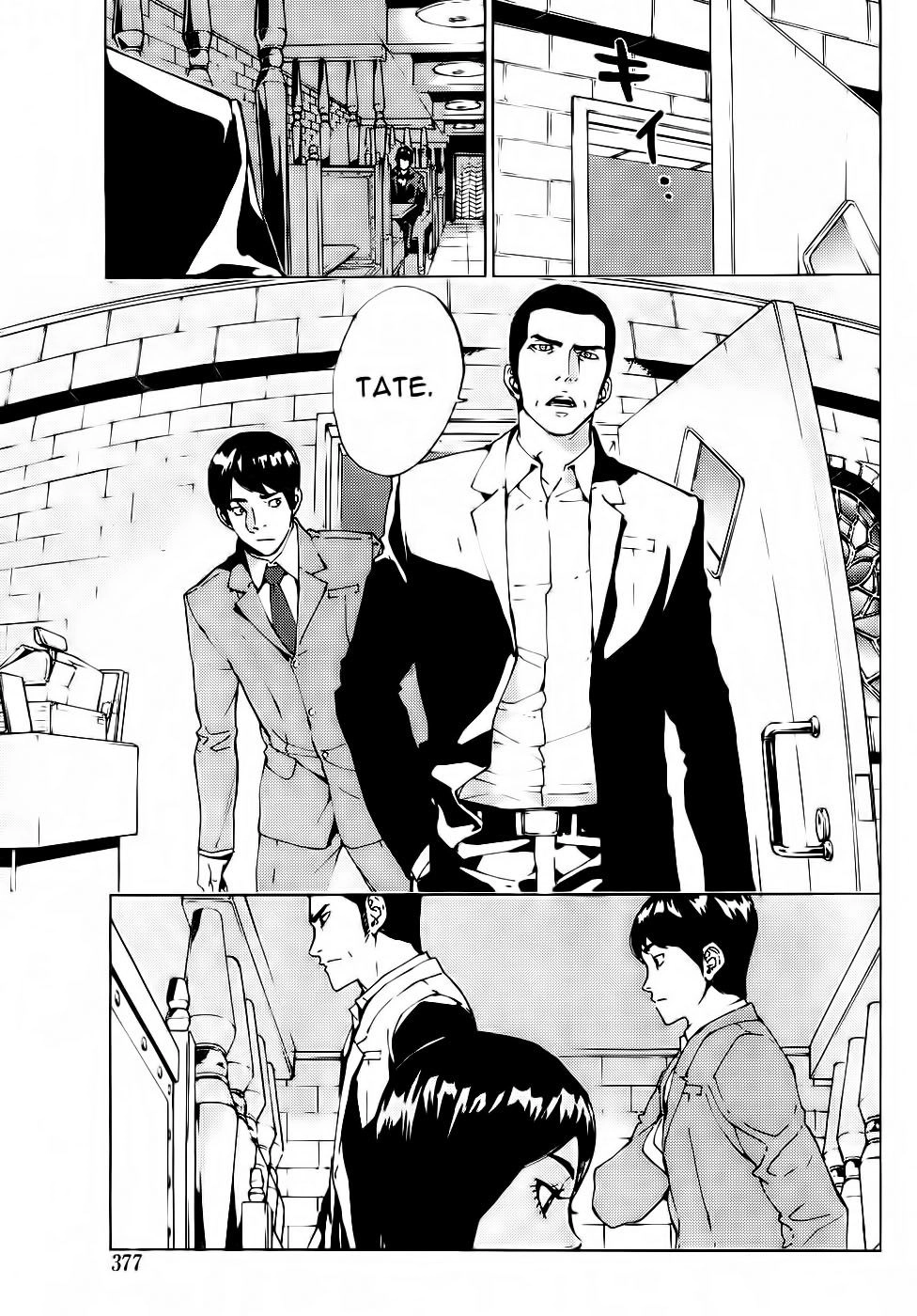 Until Death Do Us Part Chapter 110 - 9