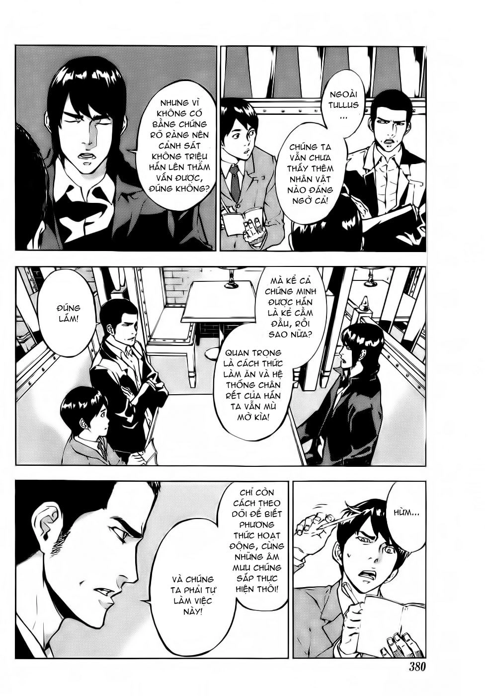 Until Death Do Us Part Chapter 110 - 12