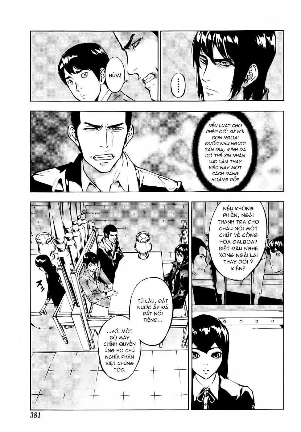 Until Death Do Us Part Chapter 110 - 14