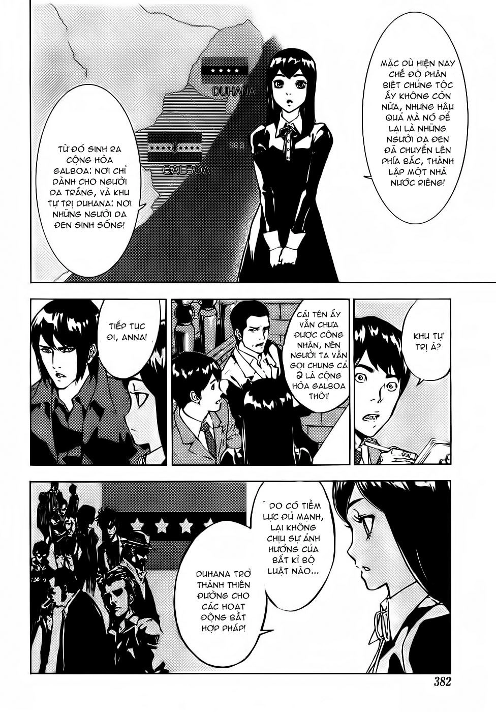 Until Death Do Us Part Chapter 110 - 15