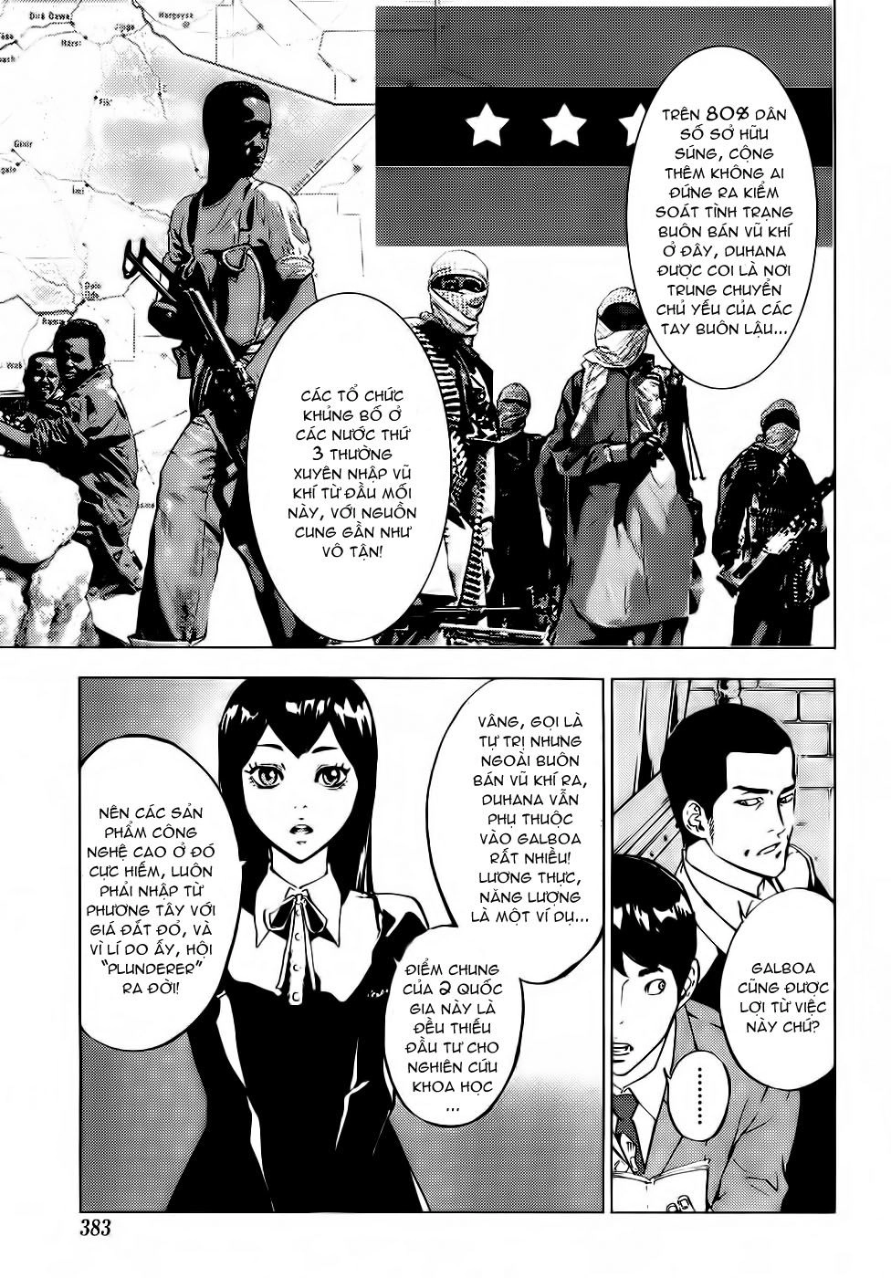 Until Death Do Us Part Chapter 110 - 16