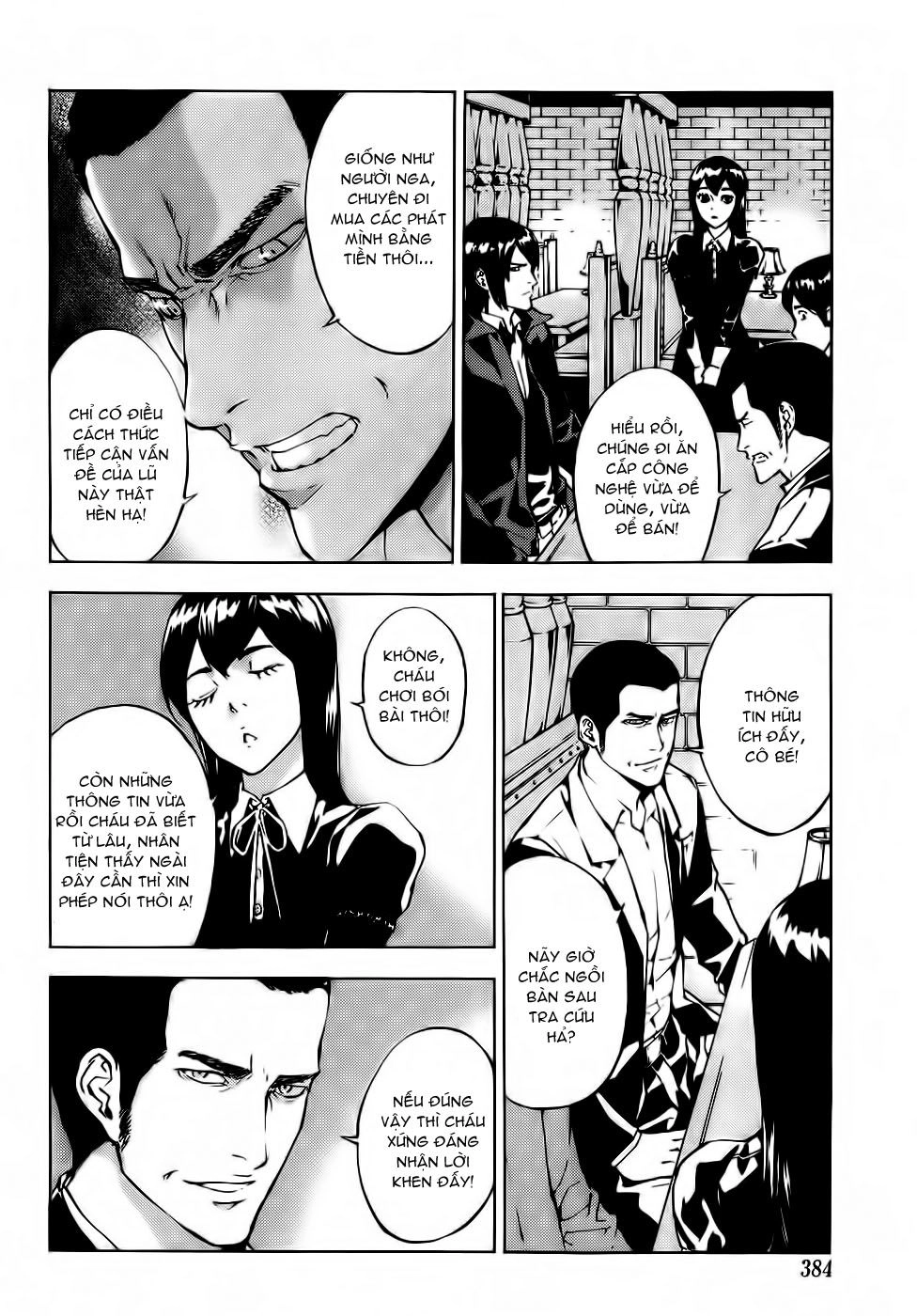 Until Death Do Us Part Chapter 110 - 17