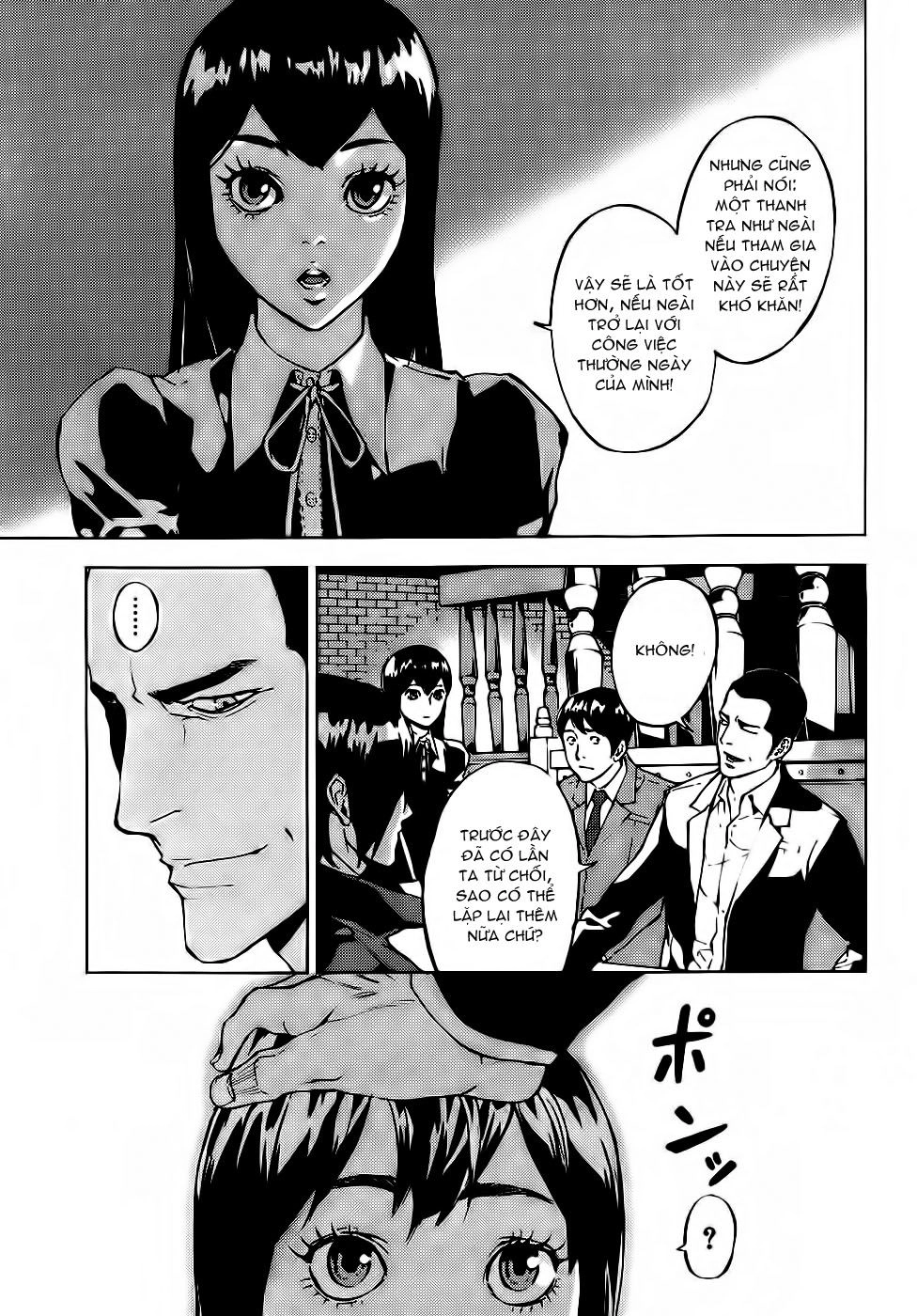 Until Death Do Us Part Chapter 110 - 18