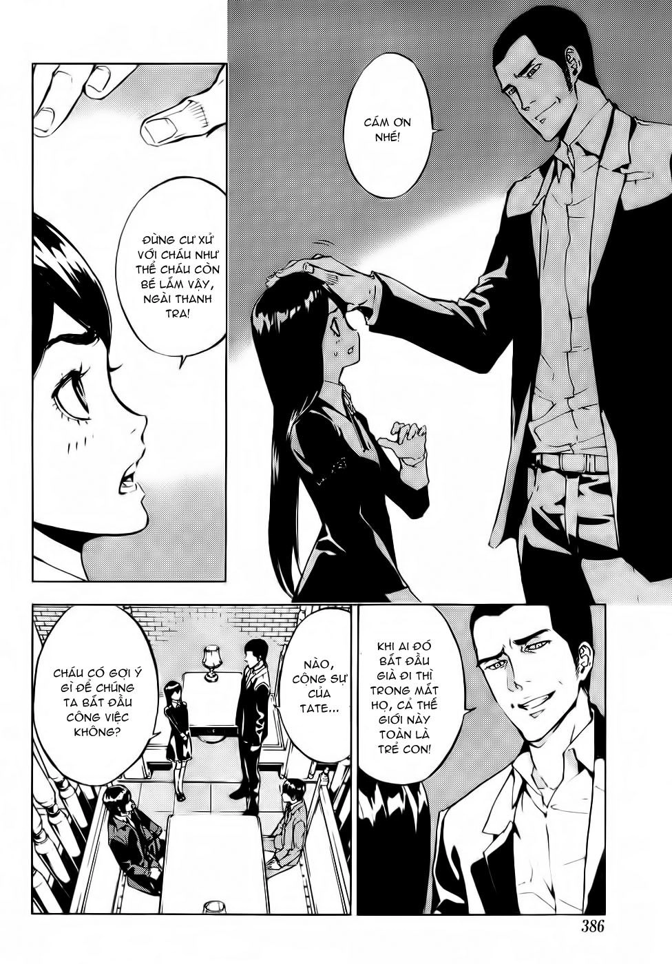 Until Death Do Us Part Chapter 110 - 19