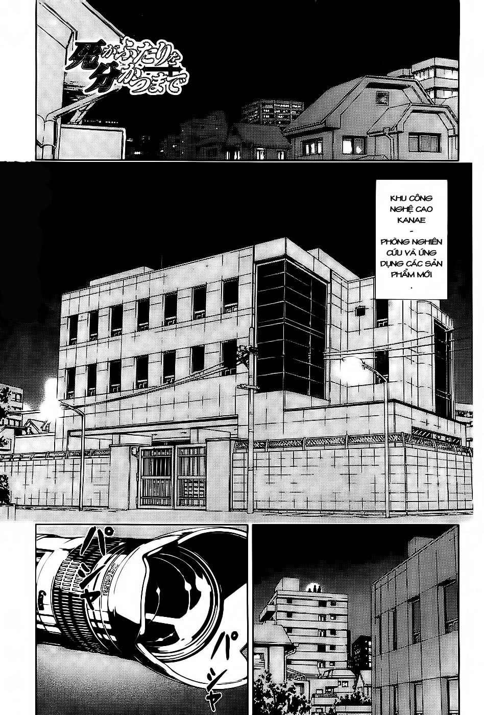 Until Death Do Us Part Chapter 111 - 3