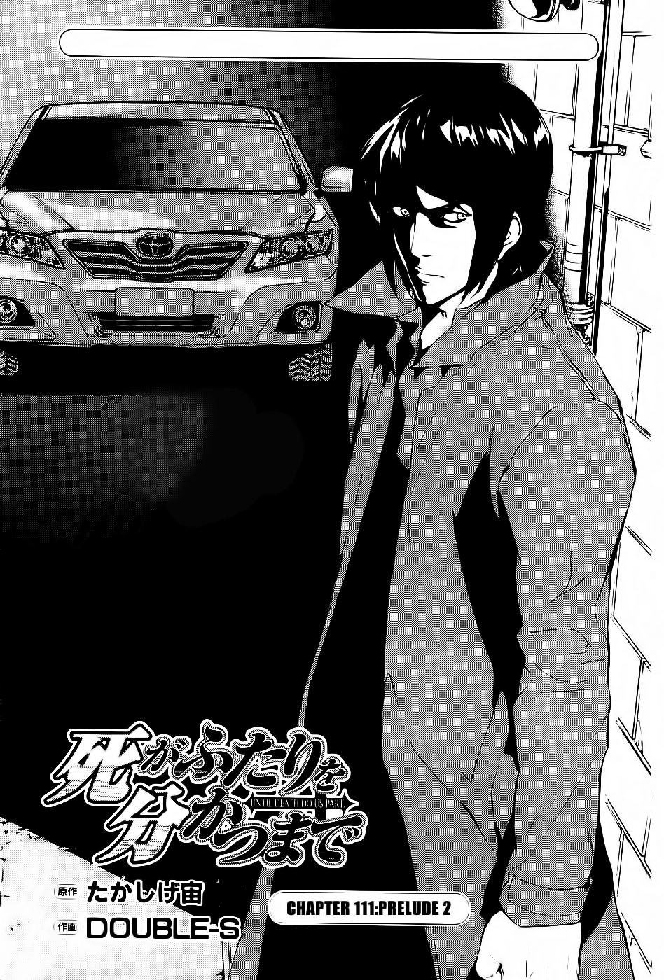 Until Death Do Us Part Chapter 111 - 5