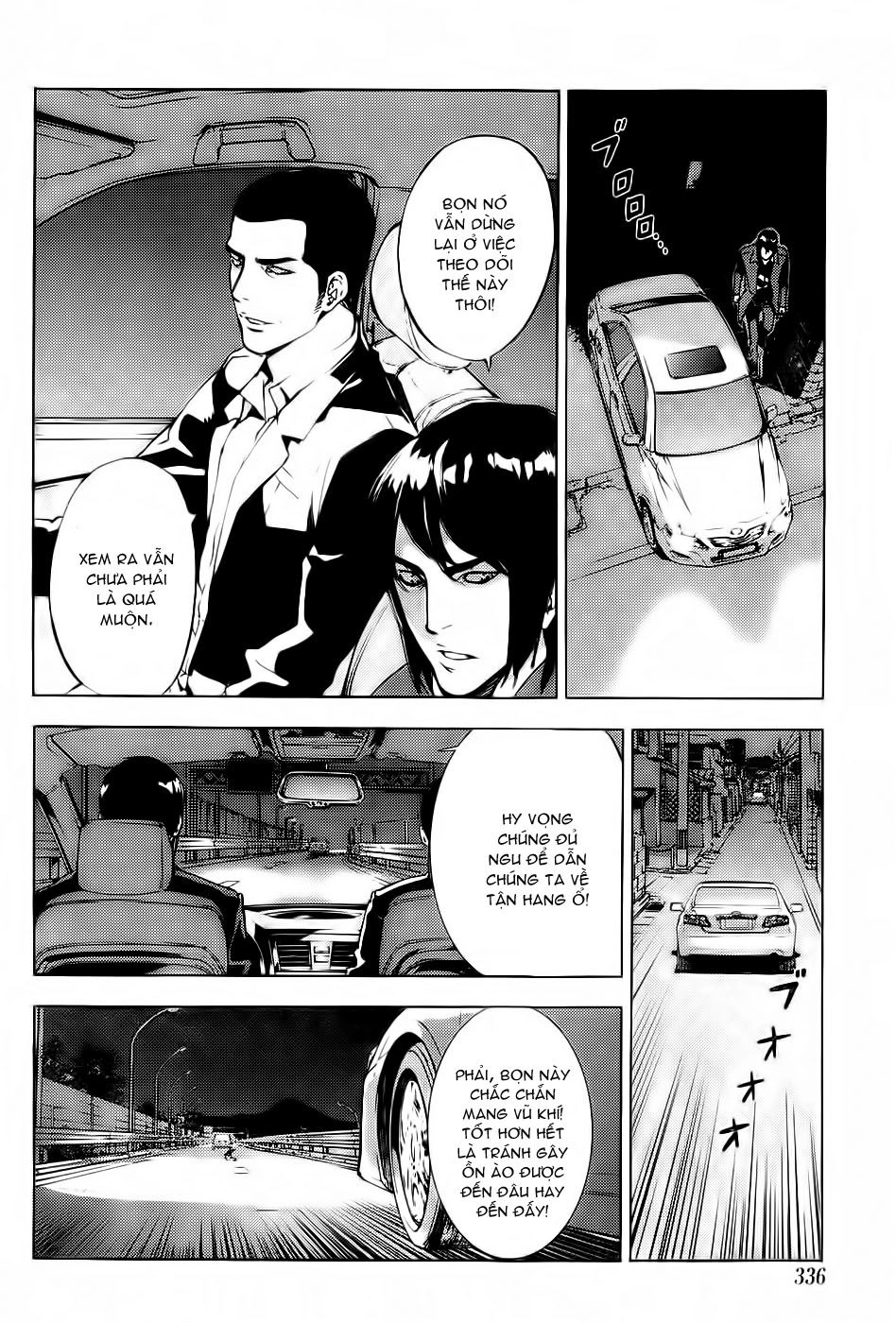 Until Death Do Us Part Chapter 111 - 6