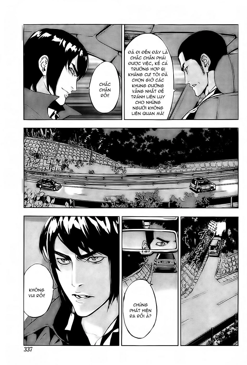 Until Death Do Us Part Chapter 111 - 7