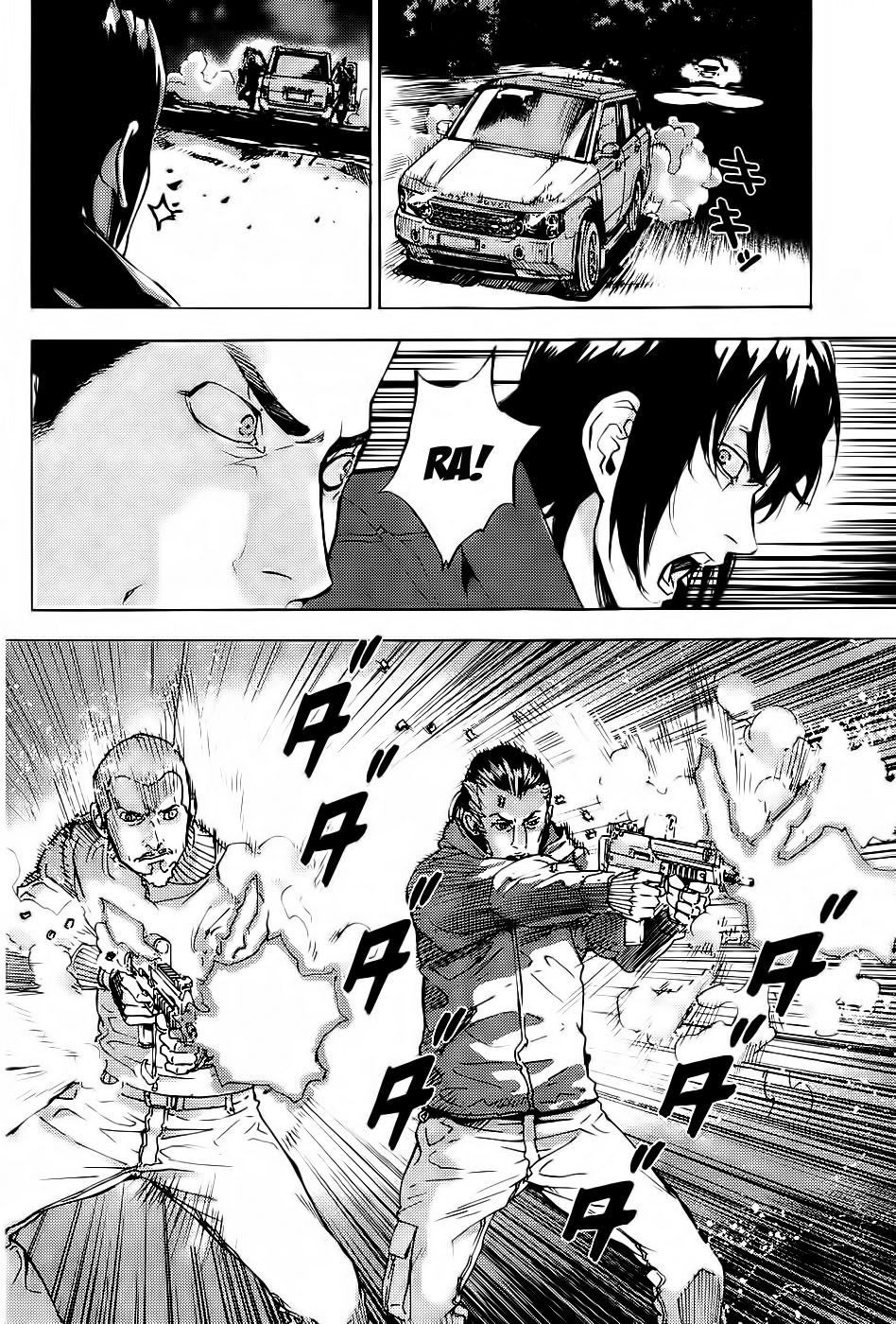 Until Death Do Us Part Chapter 111 - 8