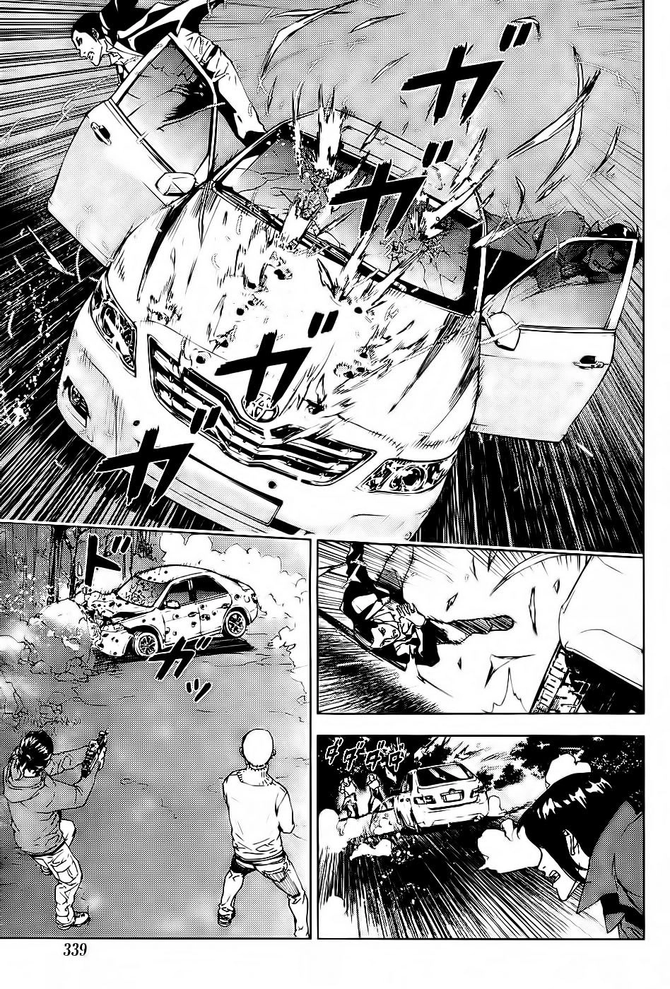 Until Death Do Us Part Chapter 111 - 9