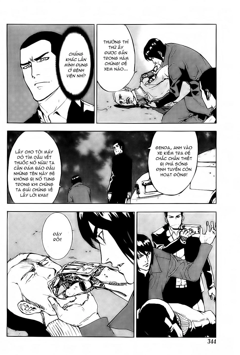 Until Death Do Us Part Chapter 111 - 14