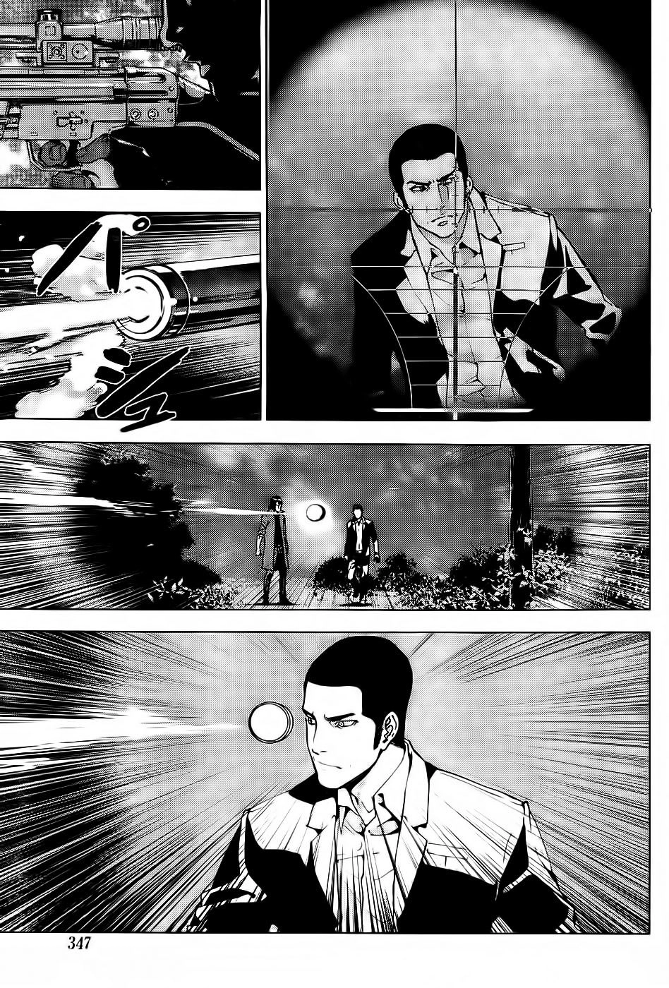 Until Death Do Us Part Chapter 111 - 17