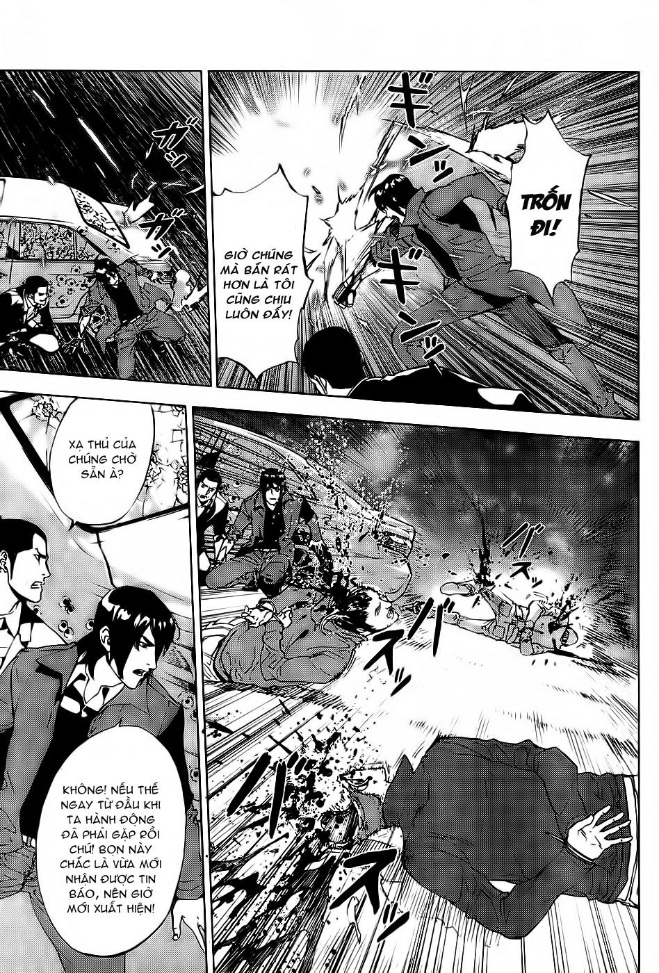 Until Death Do Us Part Chapter 111 - 19