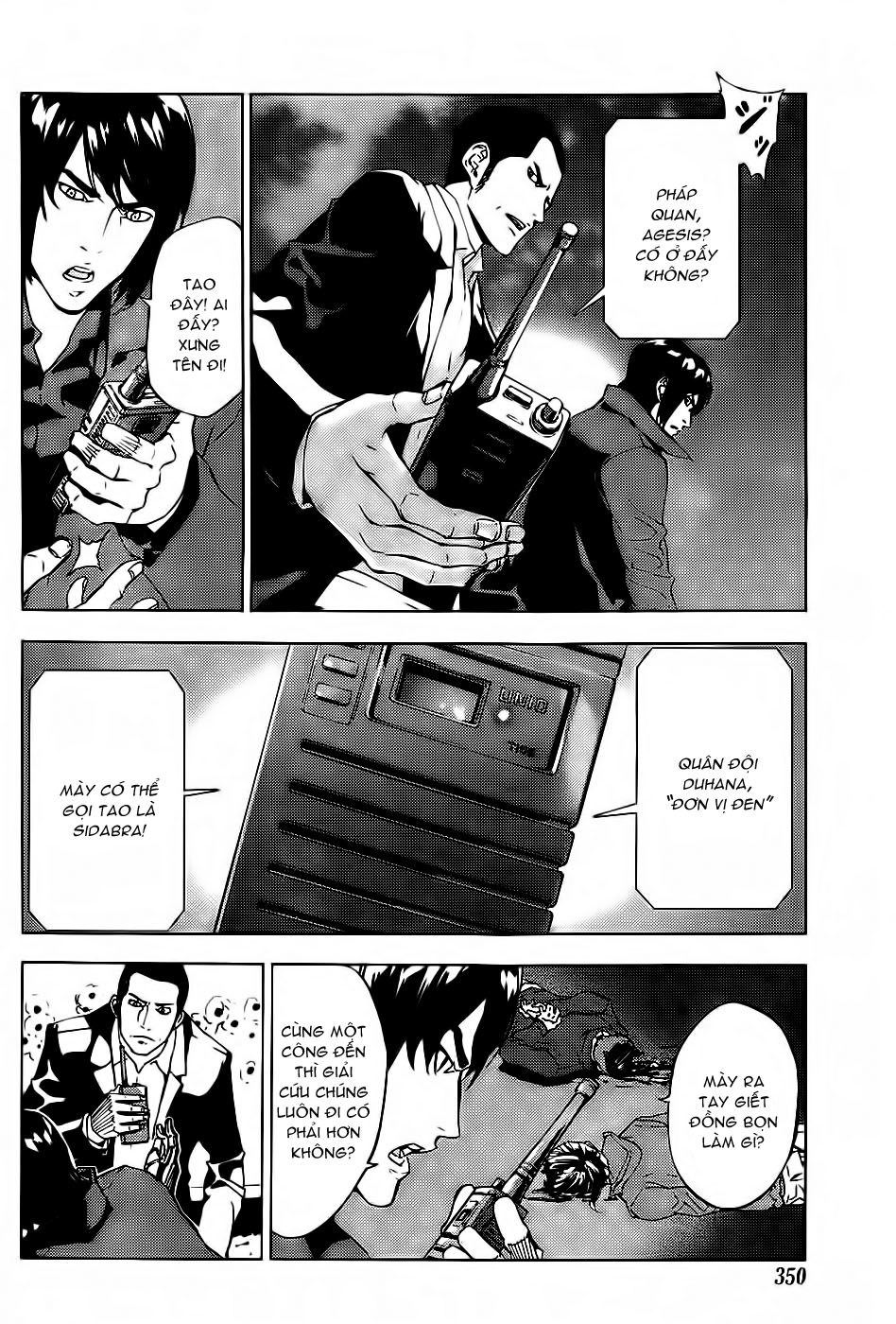 Until Death Do Us Part Chapter 111 - 20