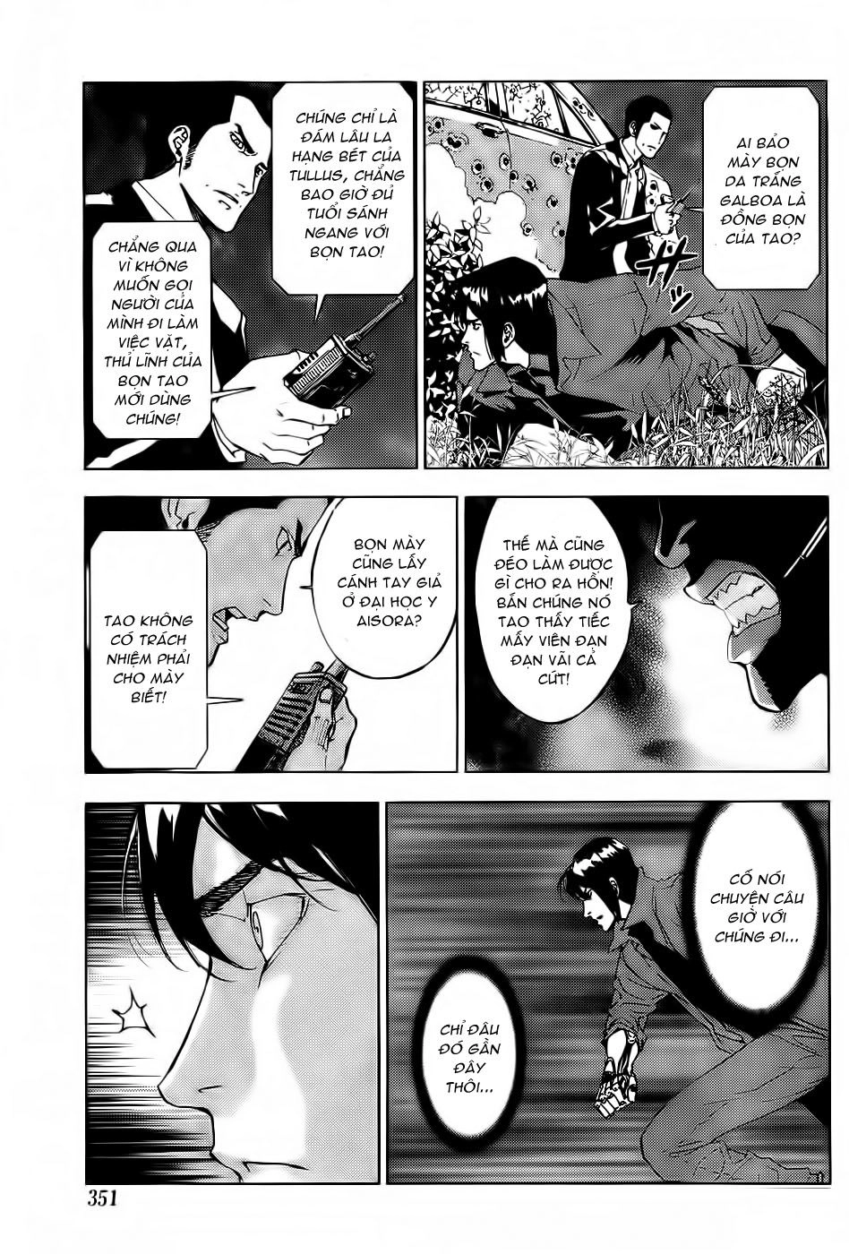 Until Death Do Us Part Chapter 111 - 21