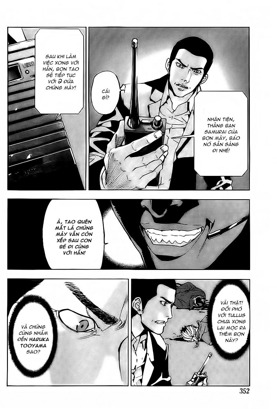 Until Death Do Us Part Chapter 111 - 22