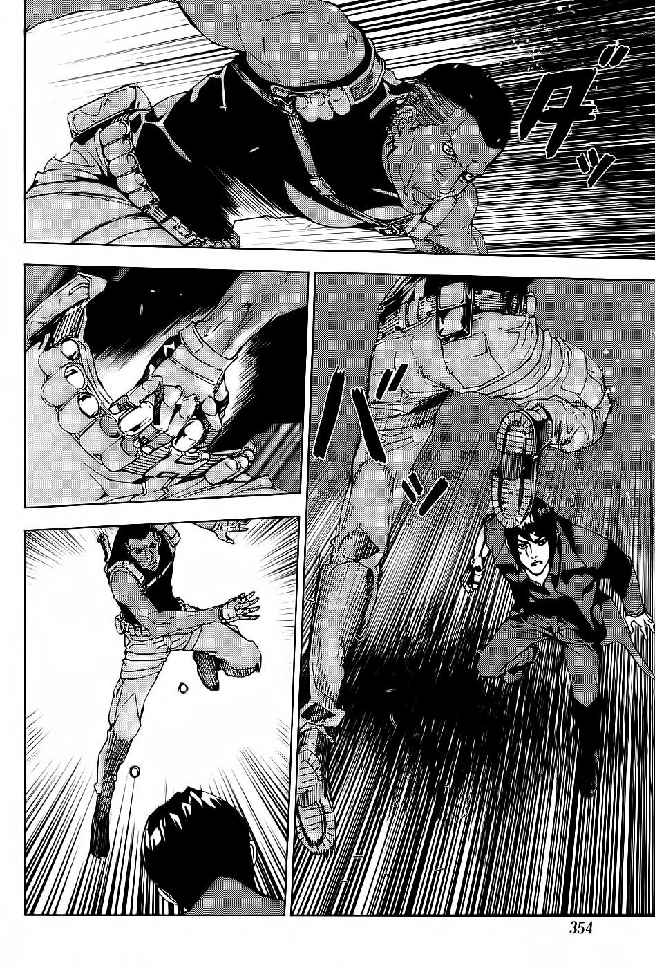 Until Death Do Us Part Chapter 111 - 24