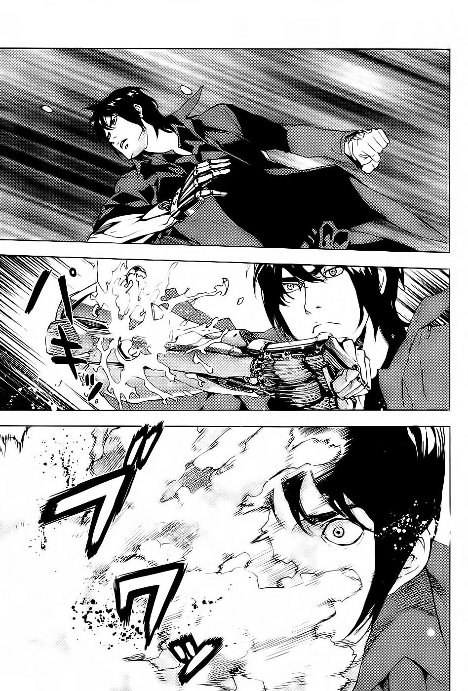 Until Death Do Us Part Chapter 111 - 25