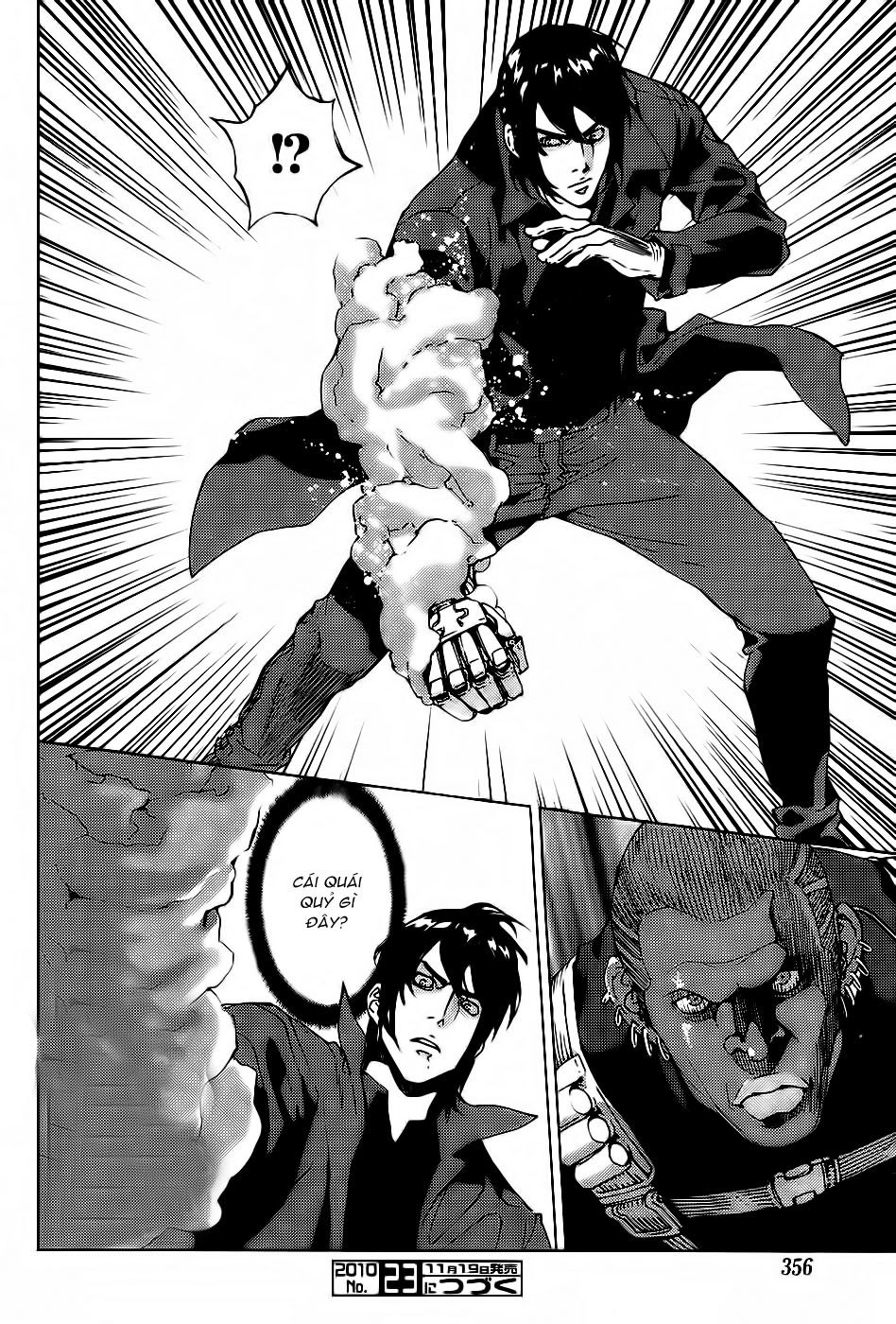 Until Death Do Us Part Chapter 111 - 26