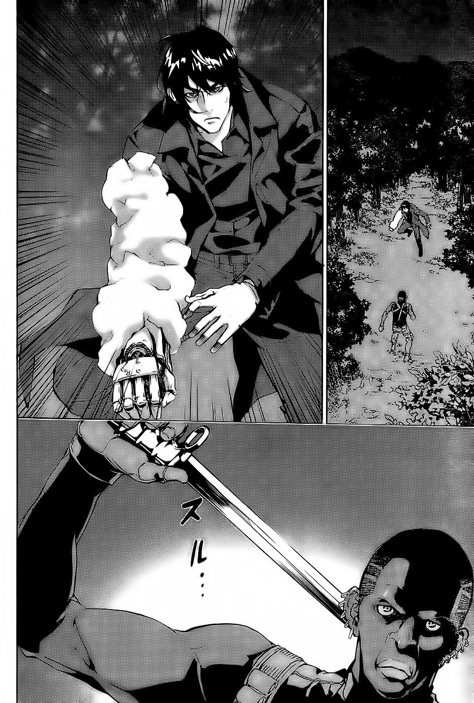 Until Death Do Us Part Chapter 112 - 6