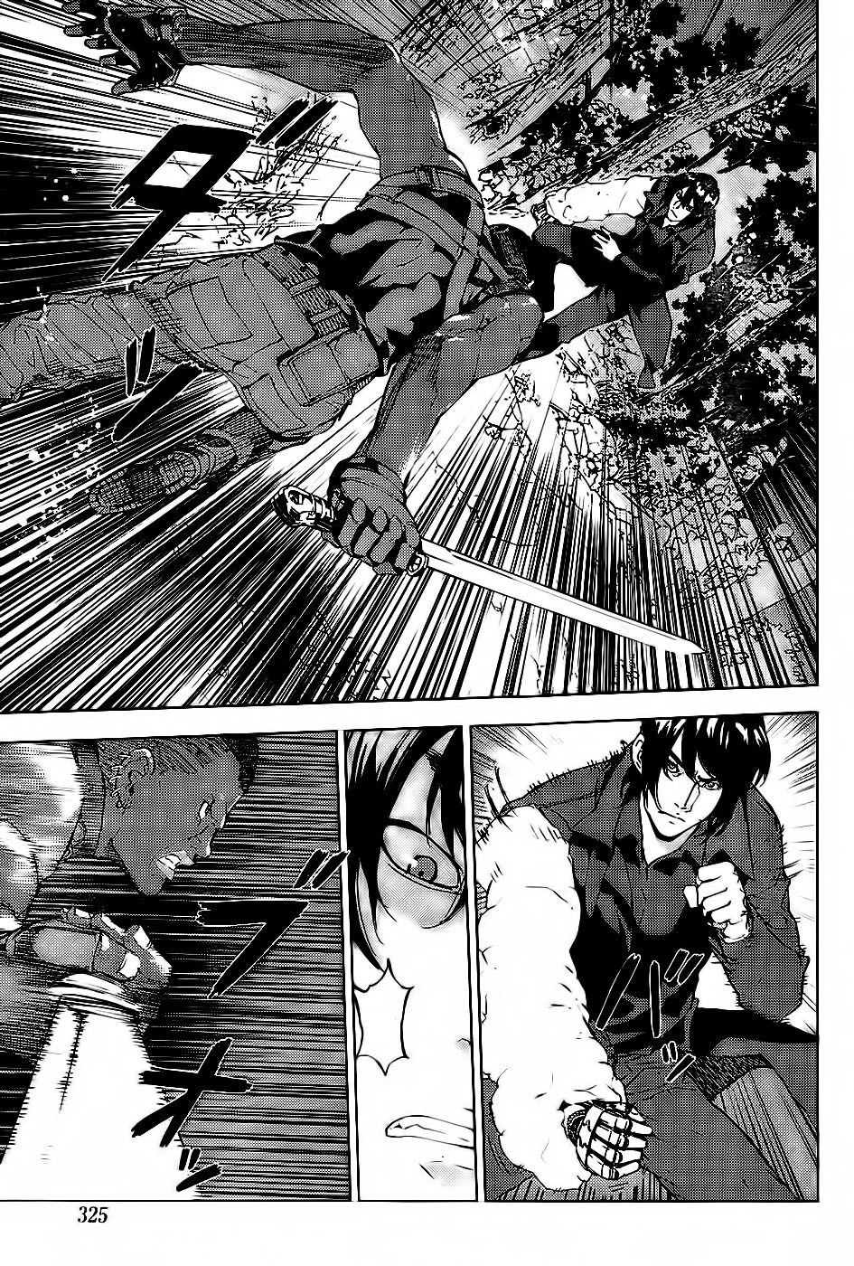 Until Death Do Us Part Chapter 112 - 7