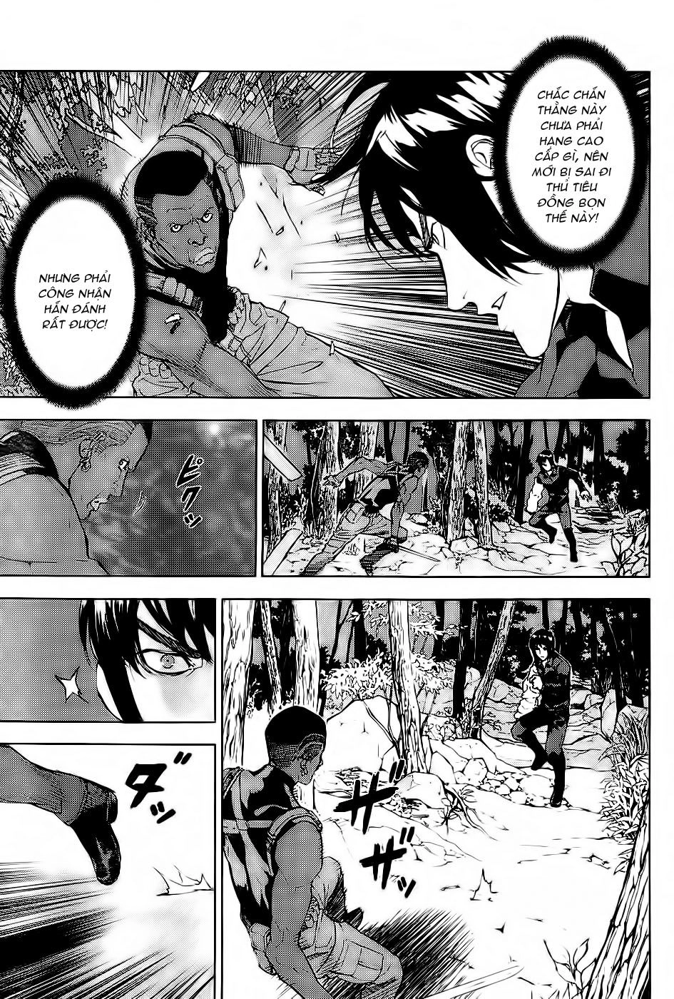 Until Death Do Us Part Chapter 112 - 11