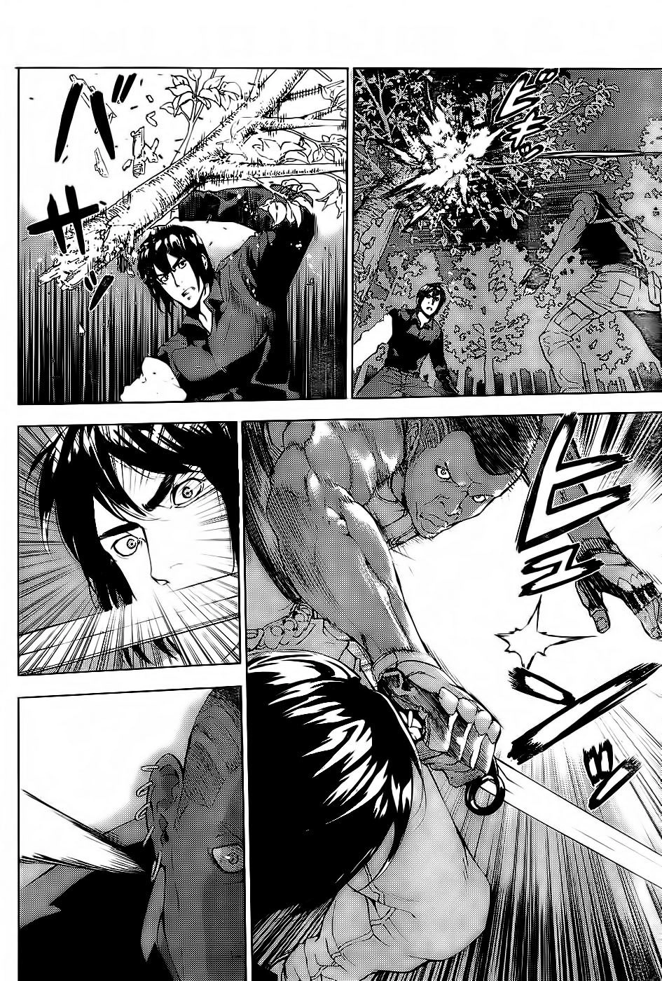 Until Death Do Us Part Chapter 112 - 14