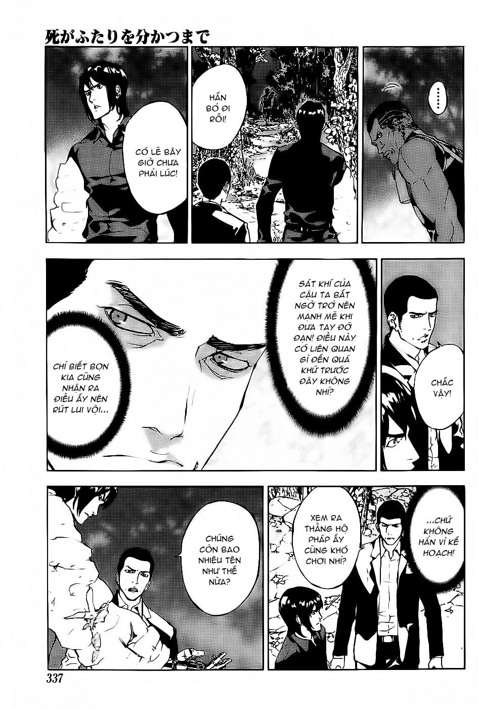 Until Death Do Us Part Chapter 112 - 19