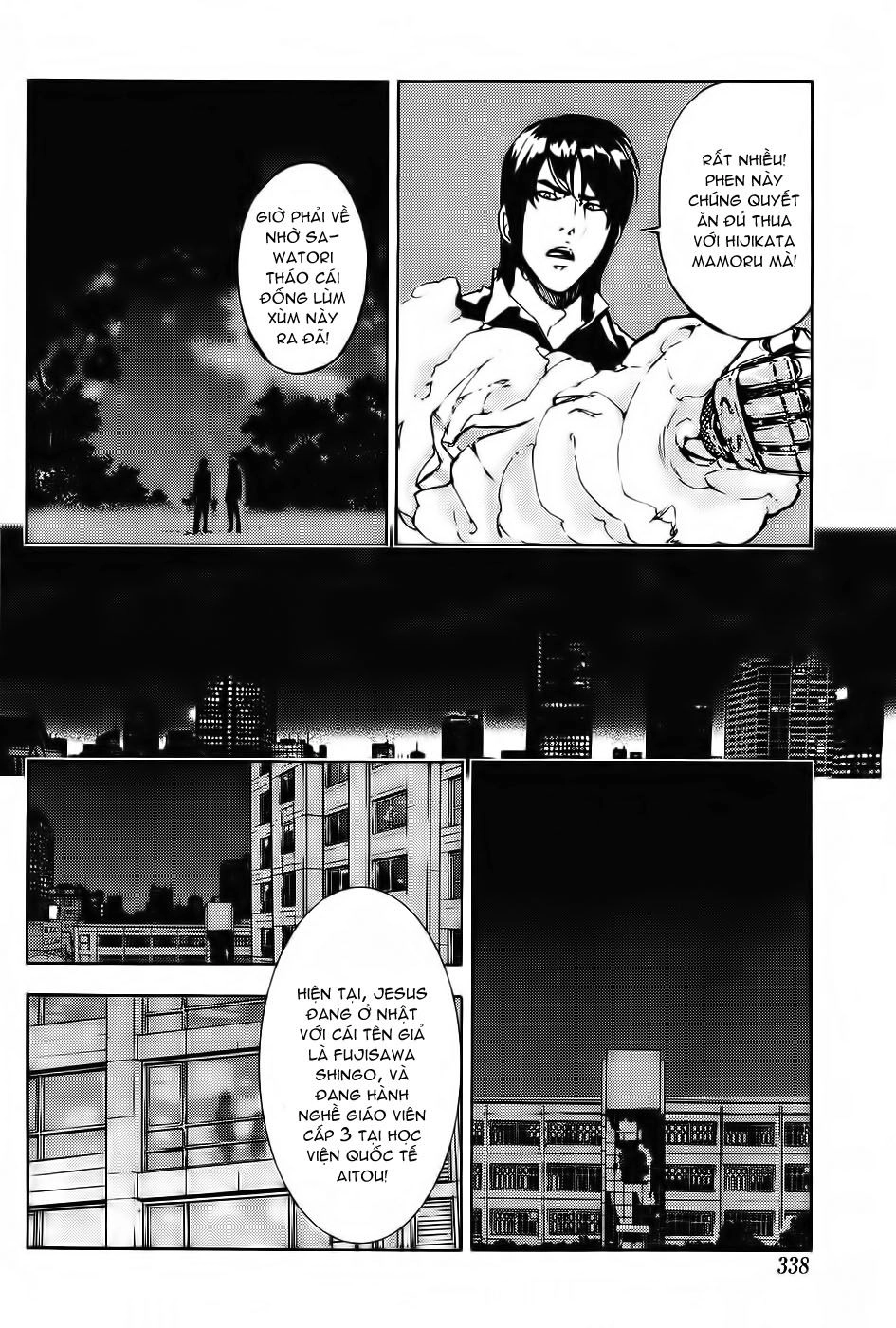 Until Death Do Us Part Chapter 112 - 20