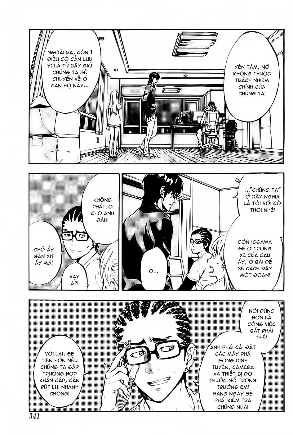 Until Death Do Us Part Chapter 112 - 23