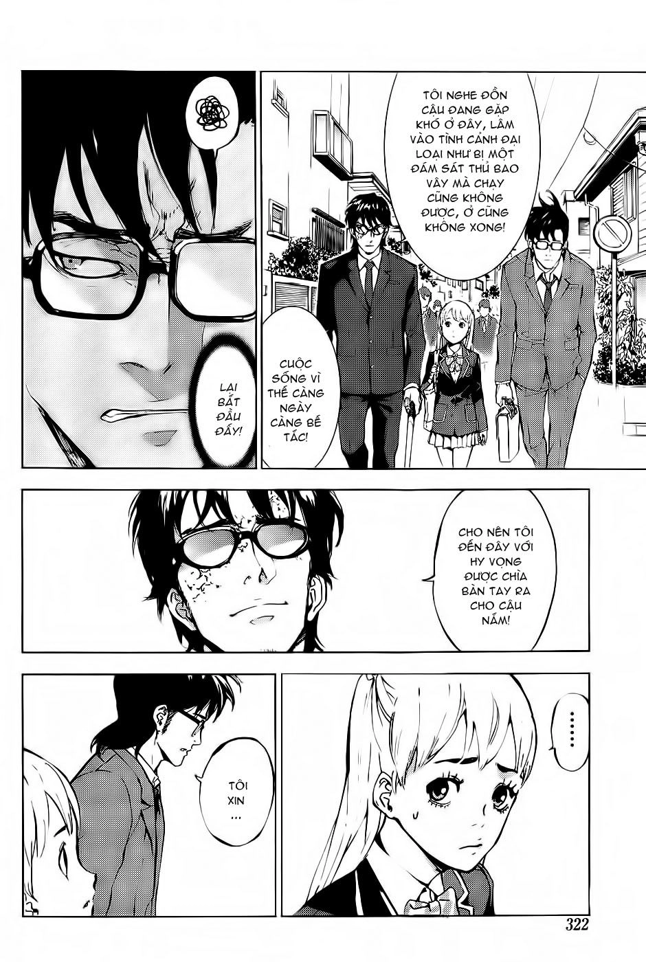 Until Death Do Us Part Chapter 113 - 6