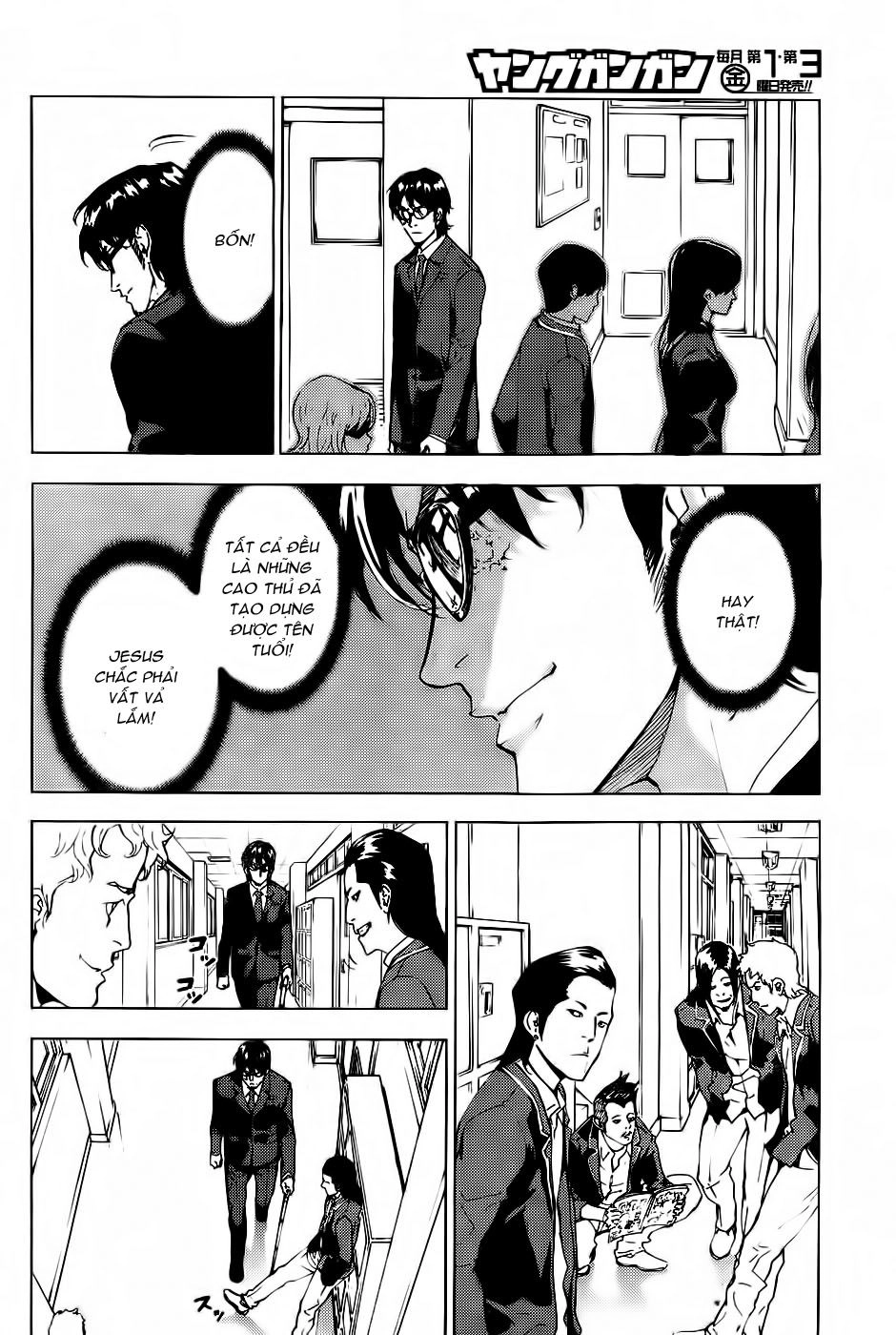 Until Death Do Us Part Chapter 113 - 12