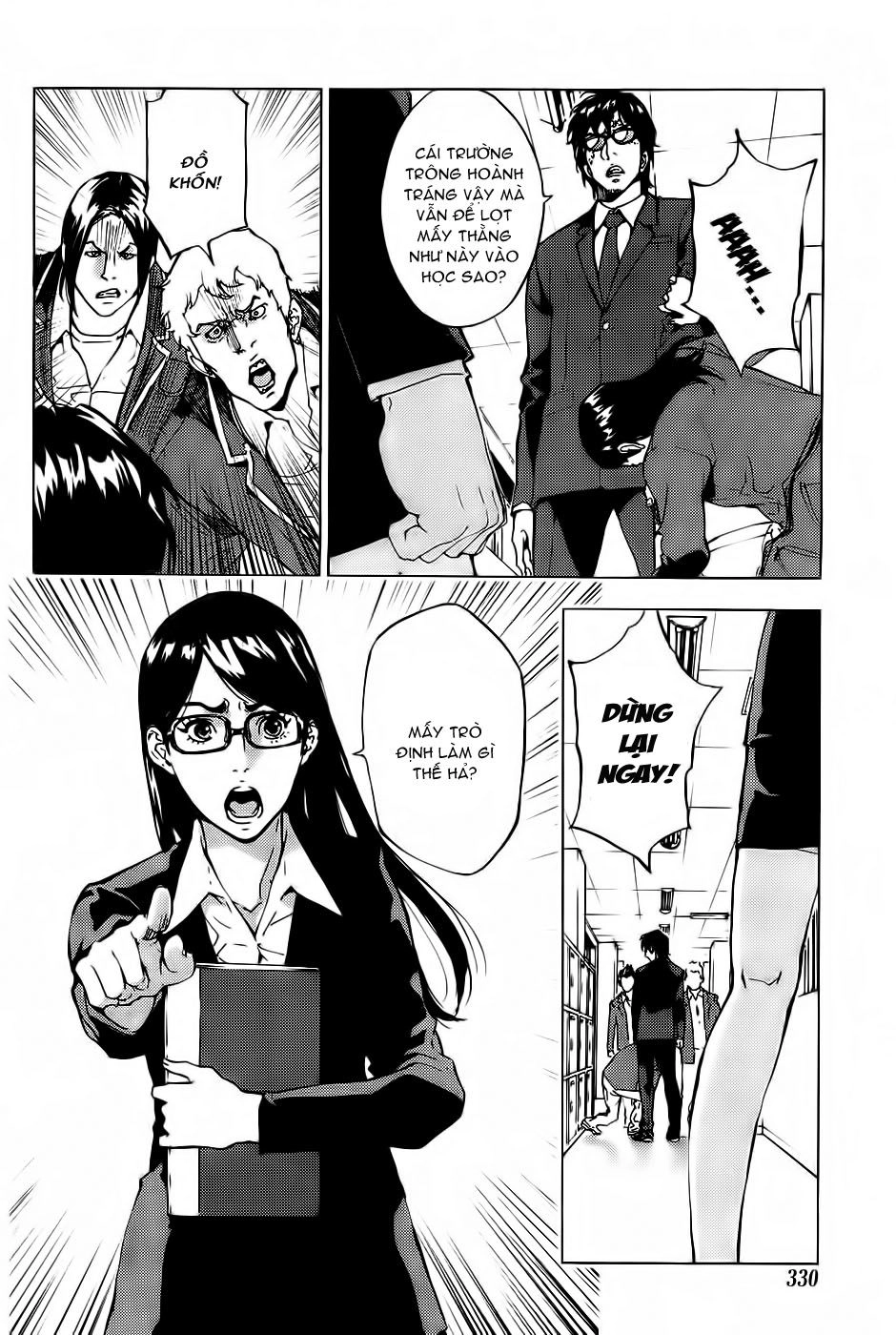 Until Death Do Us Part Chapter 113 - 14