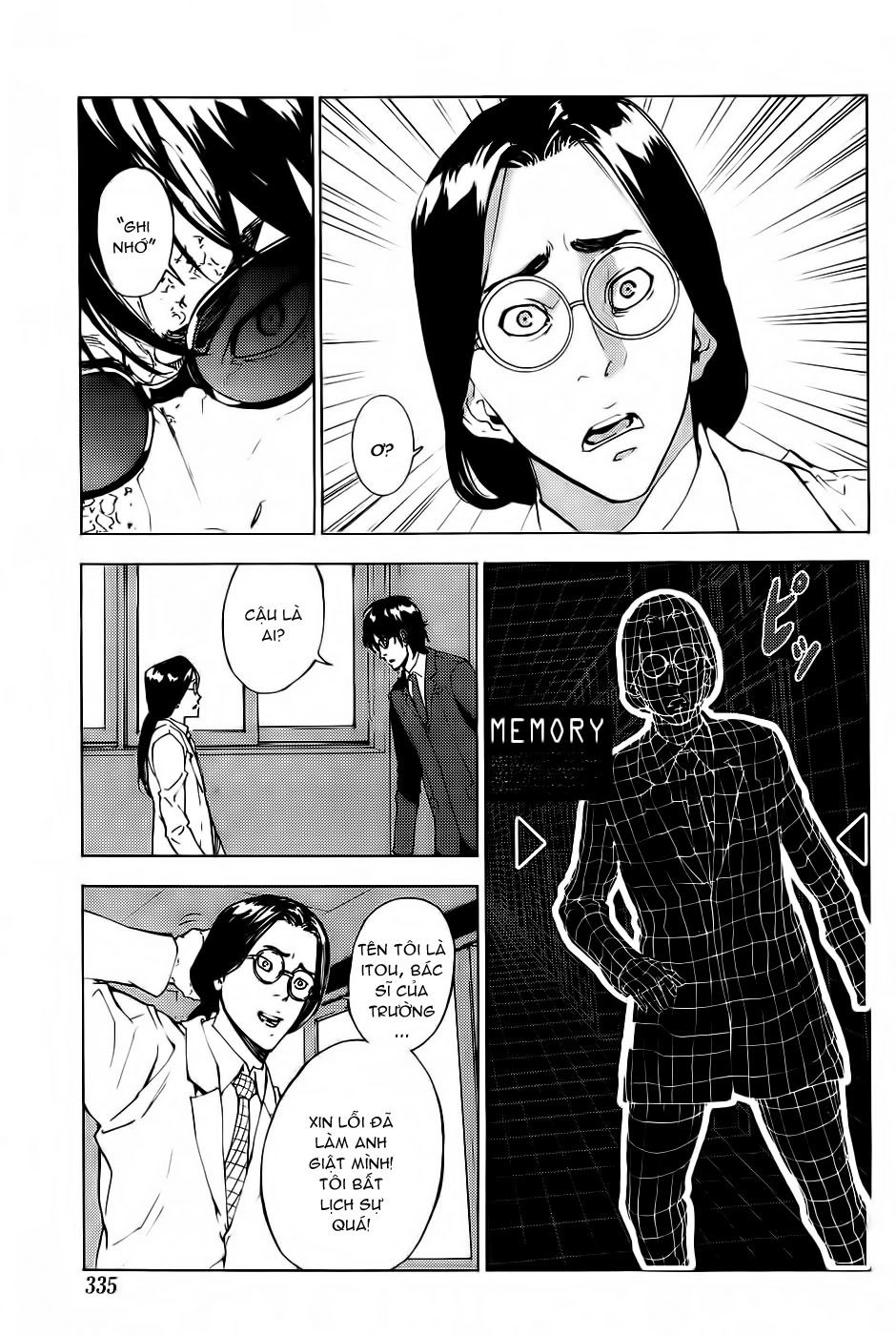 Until Death Do Us Part Chapter 113 - 19