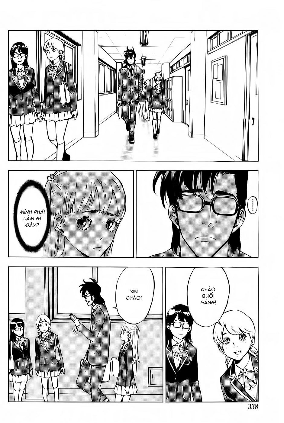 Until Death Do Us Part Chapter 113 - 22